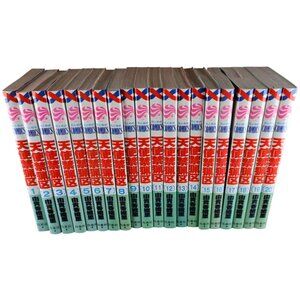 天使禁猟区 Angel Sanctuary Vol 1-20 Complete Japanese Tankobon Set Kaori Yuki